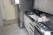 Apartamento com 2 quartos à venda na Rua Vinte e Cinco de Janeiro, 180, Luz, São Paulo