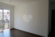 Apartamento com 2 quartos à venda na Rua Lessia Ukrainka, 63, Vila Sônia, São Paulo