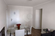 Apartamento com 1 quarto à venda na Rua Antônio Tavares, 663, Cambuci, São Paulo