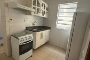 Apartamento com 2 quartos para alugar na Rua André Rodrigues Benavides, 67, Parque Campolim, Sorocaba