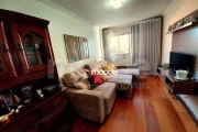 Apartamento com 3 dormitórios, 70 m² - venda por R$ 380.000,00 ou aluguel por R$ 3.682,00/mês - Jardim Ester - São Paulo/SP