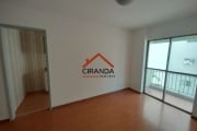 Apartamento com 1 quarto para alugar na Rua Maria Borba, 67, Vila Buarque, São Paulo