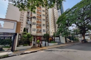 Apartamento de Luxo para Locação no Cambuí, Campinas-SP: 2 Quartos, 1 Suíte, 2 Salas, 1 Banheiro, 2 Vagas - 55m² de Puro Conforto!