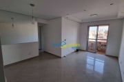 Apartamento para alugar, 65 m² por R$ 2.100,01/mês - Utinga - Santo André/SP