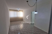 APARTAMENTO PARA VENDA NO BAIRRO CHÁCARA DA BARRA - CAMPINAS/SP