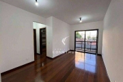 APARTAMENTO PARA VENDA NO CAMBUI  EM CAMPINAS/SP