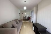 APARTAMENTO PARA ALUGAR NA VILA JOÃO JORGE EM CAMPINAS/SP