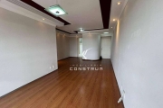 APARTAMENTO A VENDA OU LOCAÇÃO JD CHAPADÃO CAMPINAS, SP