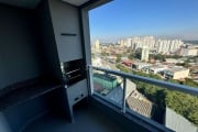 Apartamento no Jardim América, 60m, 2 quartos, varanda e piscina na cobertura