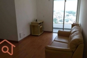 Apartamento com 2 dormitórios à venda, 61 m² por R$ 410.000,00 - Vila Santa Catarina - São Paulo/SP