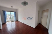 Apartamento para alugar, 55 m² por R$ 2.800,00/mês - Vila Santa Catarina - São Paulo/SP