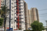 Apartamento com 2 quartos à venda na Rua Amador Bueno, 165, Vila Industrial, Campinas