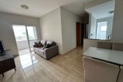 Apartamento com 2 dormitórios, 82 m² - venda por R$ 510.000,00 ou aluguel por R$ 3.206,00/mês - Baeta Neves - São Bernardo do Campo/SP