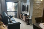 Apartamento Porteira Fechada com 2 dormitórios à venda, 70 m² por R$ 589.000 - Assunção - São Bernardo do Campo/SP