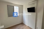 Apartamento com 2 quartos à venda na Rua Visconde de Congonhas do Campo, 1161, Loteamento Parque São Martinho, Campinas