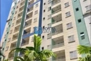 Apartamento com 2 quartos à venda na Rua Hermantino Coelho, 1127, Mansões Santo Antônio, Campinas