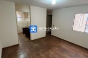 Apartamento com 2 quartos à venda na Rua Doutor Sylvio Carvalhaes, 1477, Jardim Campos Elíseos, Campinas