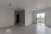 Apartamento à venda com 75m², 2 quartos e 1 vaga , Rua Geórgia, 145 • Campo Belo