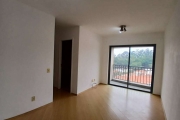 Apartamento para alugar com 2 quartos - Jardim Bonfiglioli - FL63