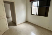 Apartamento para alugar perto da USP. FL46