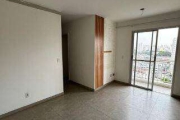 Apartamento com 3 dormitórios, 63 m² - venda por R$ 450.000,00 ou aluguel por R$ 3.973,00/mês - Tatuapé - São Paulo/SP