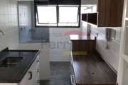 APARTAMENTO EM SANTANA ESTADO DE NOVO, COM 2 DORMITÓRIOS, SACADA E 1 VAGA DE GARAGEM.