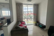 APARTAMENTO NA VILA MARIA COM 2 DORMITÓRIOS, 1 VAGA DE GARAGEM, COM LAZER.