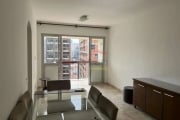 Pinheiros - Apartamento Locação - 65m2, 2 dorms, vaga de garagem