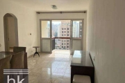 Apartamento com 2 dormitórios para alugar, 65 m² por R$ 5.970,00/mês - Pinheiros - São Paulo/SP