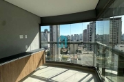 Apartamento com 2 quartos para alugar na Avenida Santo Amaro, 4800, Brooklin, São Paulo