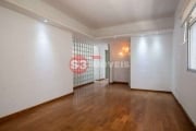 Apartamento tipo  para venda com 2 quartos, 83m²