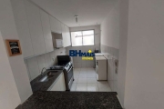 Apartamento com 3 quartos à venda na Avenida Miguel Perrela, 910, Castelo, Belo Horizonte