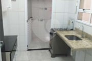 Apartamento-São Paulo-BOM RETIRO | Ref.: REO517269