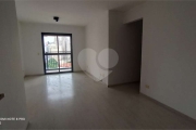 Apartamento Santana, 3 dormitórios sendo 1 suíte e 1 americana, 2 vagas