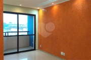 Apto  68 metros - TUCURUVI - 2 vagas ( 800 m do Metro Tucuruvi ) 3 dorm,,suite . Cond. Completo.