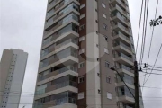 BELÍSSIMO APARTAMENTO NOVO PRÓXIMO SANTANA PARQUE SHOPPING