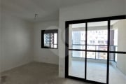 Apartamento à venda, 45 m² com 2 dormitórios e 1 vaga no Bairro Bela Vista.