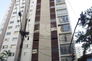 JARDIM PAULISTA - APARTAMENTO 105m, 2 DORMITÓRIOS 1 VAGA