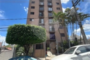 Apartamento Vila Aurora