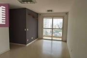 Apartamento com 3 dormitórios à venda, 88 m² por R$ 799.000,00 - Tatuapé - São Paulo/SP