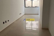 Sala para alugar, 55 m² por R$ 3.000,01/mês - Centro - São Bernardo do Campo/SP