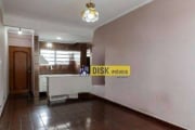 Apartamento com 1 dormitório, 54 m² - venda por R$ 250.000 ou aluguel por R$ 2.195/mês - Centro - São Bernardo do Campo/SP