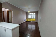 Apartamento com 1 dormitório, 54 m² - venda por R$ 250.000,00 ou aluguel por R$ 2.195,00/mês - Centro - São Bernardo do Campo/SP