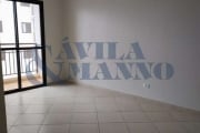 Apartamento com 2 quartos na Mooca