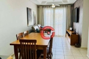 Apartamento com 2 dormitórios à venda, 73 m² por R$ 549.000,00 - Engordadouro - Jundiaí/SP