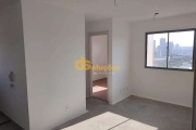 Apartamento à venda com 30 Mt² no Bairro da Várzea da Barra Funda, São Paulo, SP