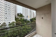 Apartamento com 2 quartos à venda na Rua Nelson Gama de Oliveira, 550, Vila Andrade, São Paulo