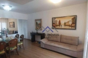 Apartamento com 3 dormitórios, 77 m² - venda por R$ 680.000,00 ou aluguel por R$ 5.750,00/mês - Ponte de São João - Jundiaí/SP