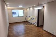 Apartamento com 2 dormitórios à venda, 64 m² por R$ 470.000,00 - Jardim Carlu - São Paulo/SP