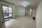 Apartamento à venda com 68m, 3 dormitórios, Sacada, Com vaga de garagem, Jardim Vila Formosa, São P